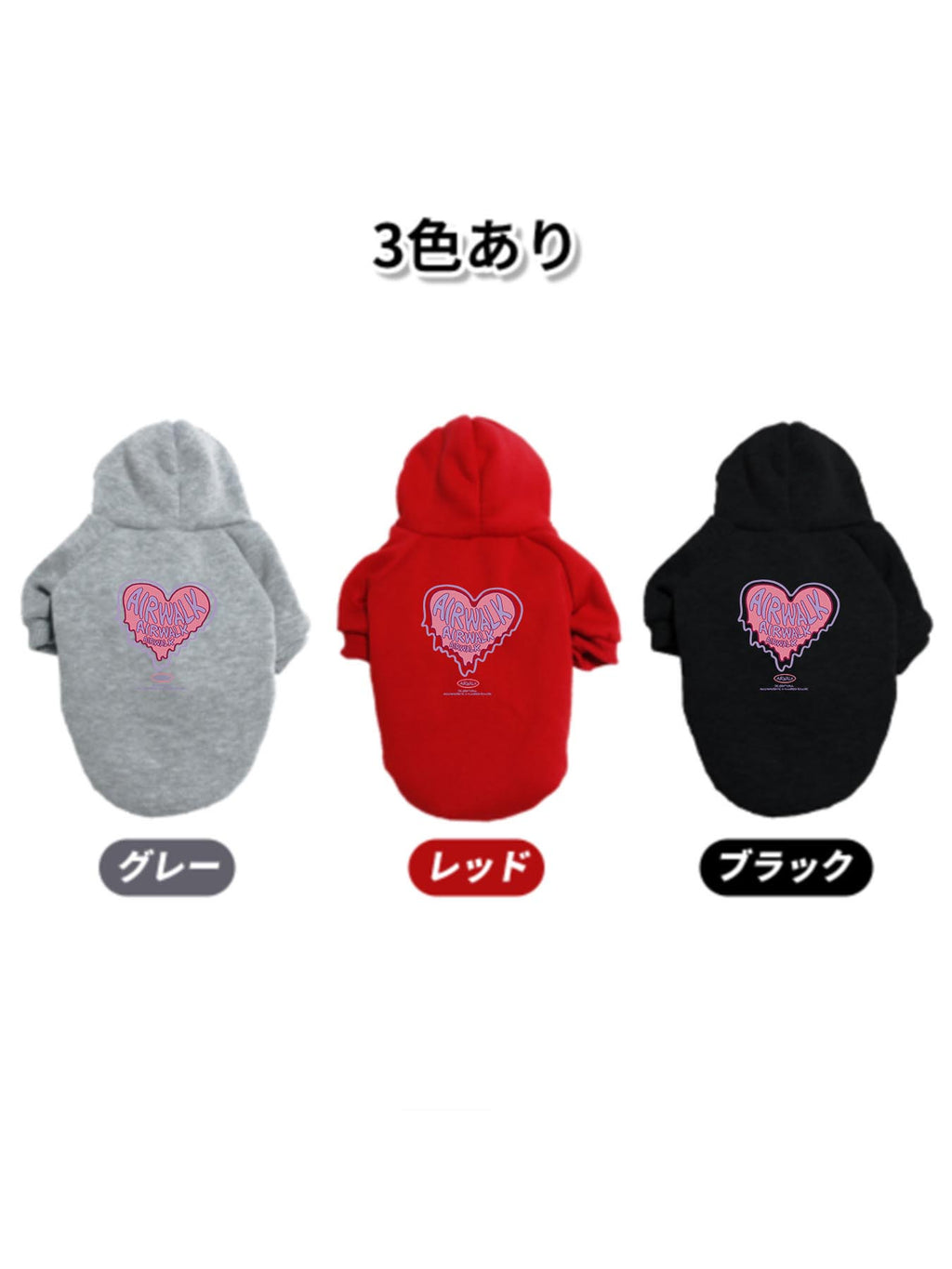 Pet Portrait Hoodie Japanese Direct Ship