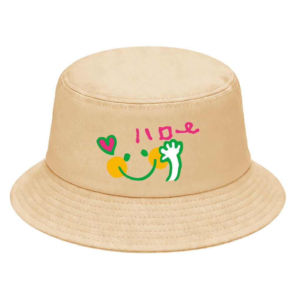 Fisherman Hat for Kids Free Shipping