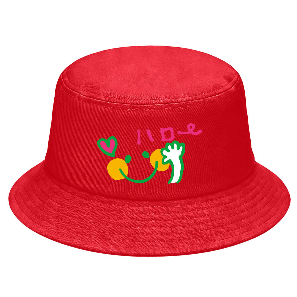 Fisherman Hat for Kids Free Shipping